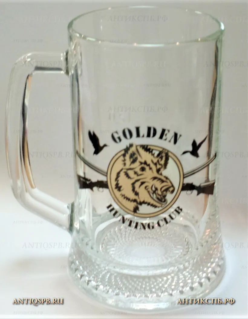 Кружка пивная стеклянная "Golden Hunting Club". №20409